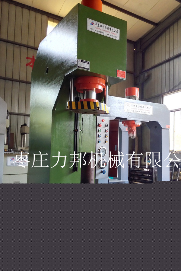 100噸（t）單柱液壓機