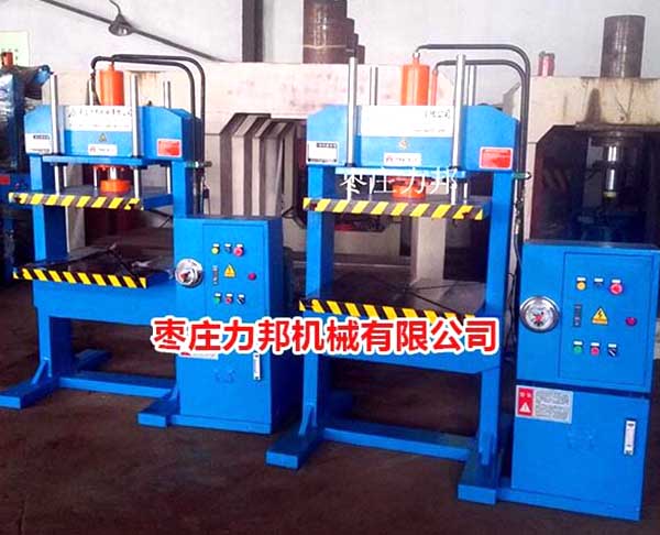 龍門液壓機實物圖