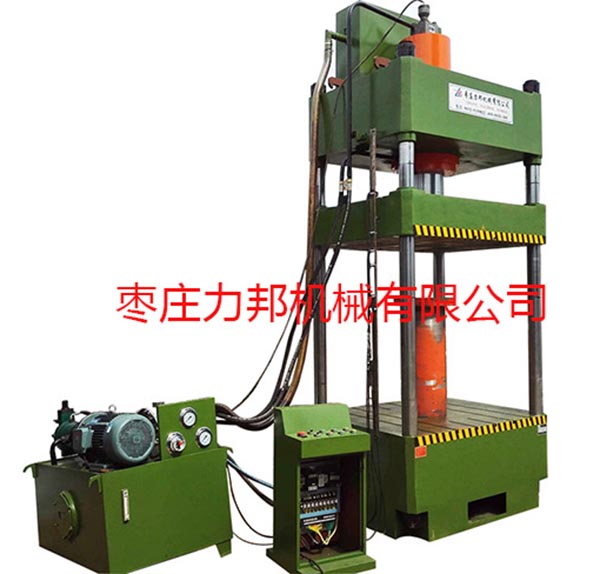 315噸四柱液壓機實物圖