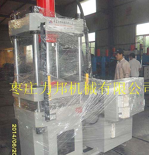 200噸四柱液壓機實物圖