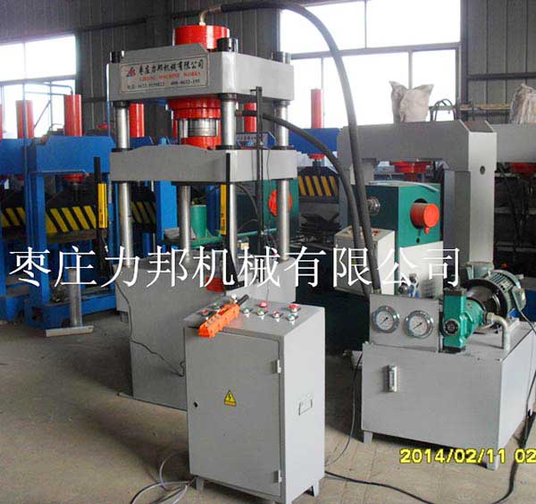 200噸四柱液壓機實物圖