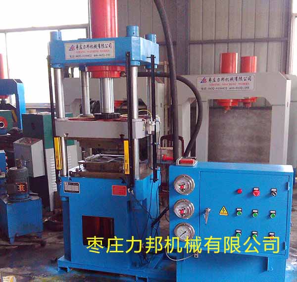 150噸四柱液壓機實物圖