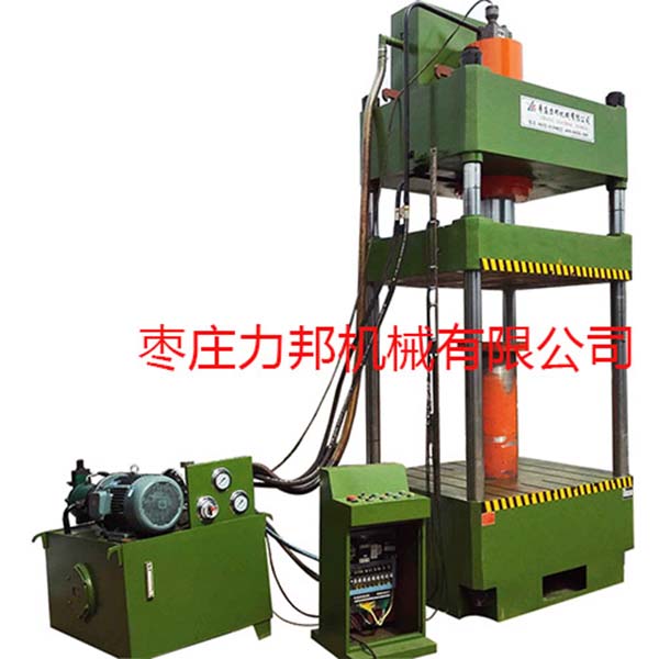315噸四柱液壓機實物圖