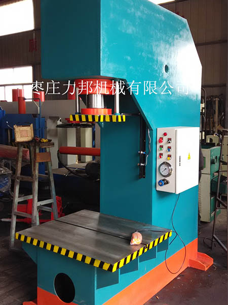棗莊力邦機械生產單柱液壓機