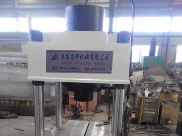 棗莊力邦機械有限公司四缸液壓機